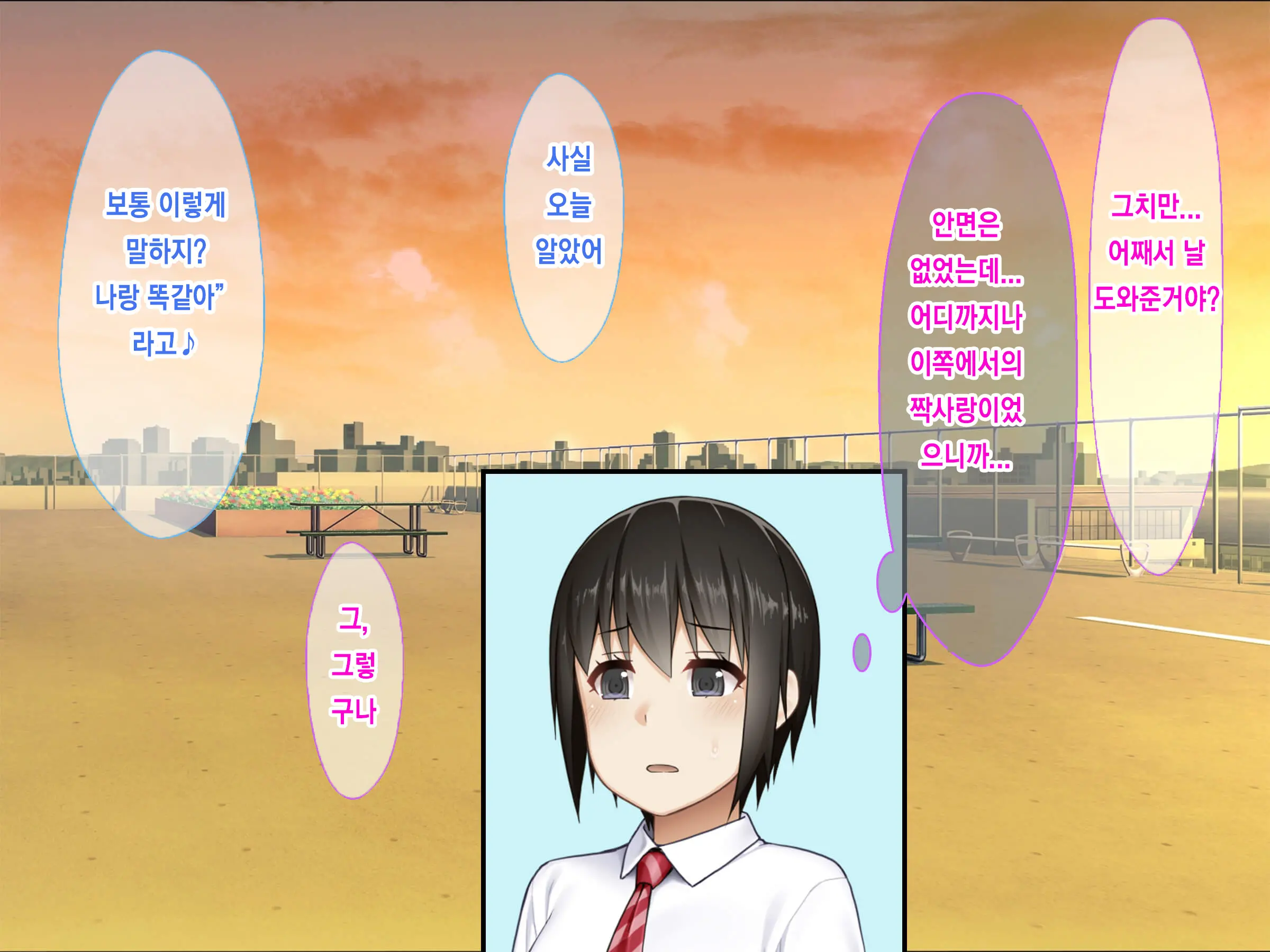 Classmate No JK O Chitsu Kyunmesu-Ka Saseru Zetsurin Deka Chinpo Share | 반친구들을 함락시켜 암컷으로 떨어트리는 절륜한 거근